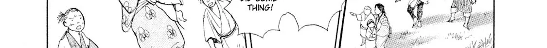Read Land chapter 32 image 42 on Lezhin