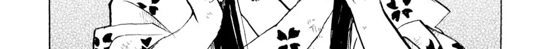 Read Land chapter 32 image 54 on Lezhin