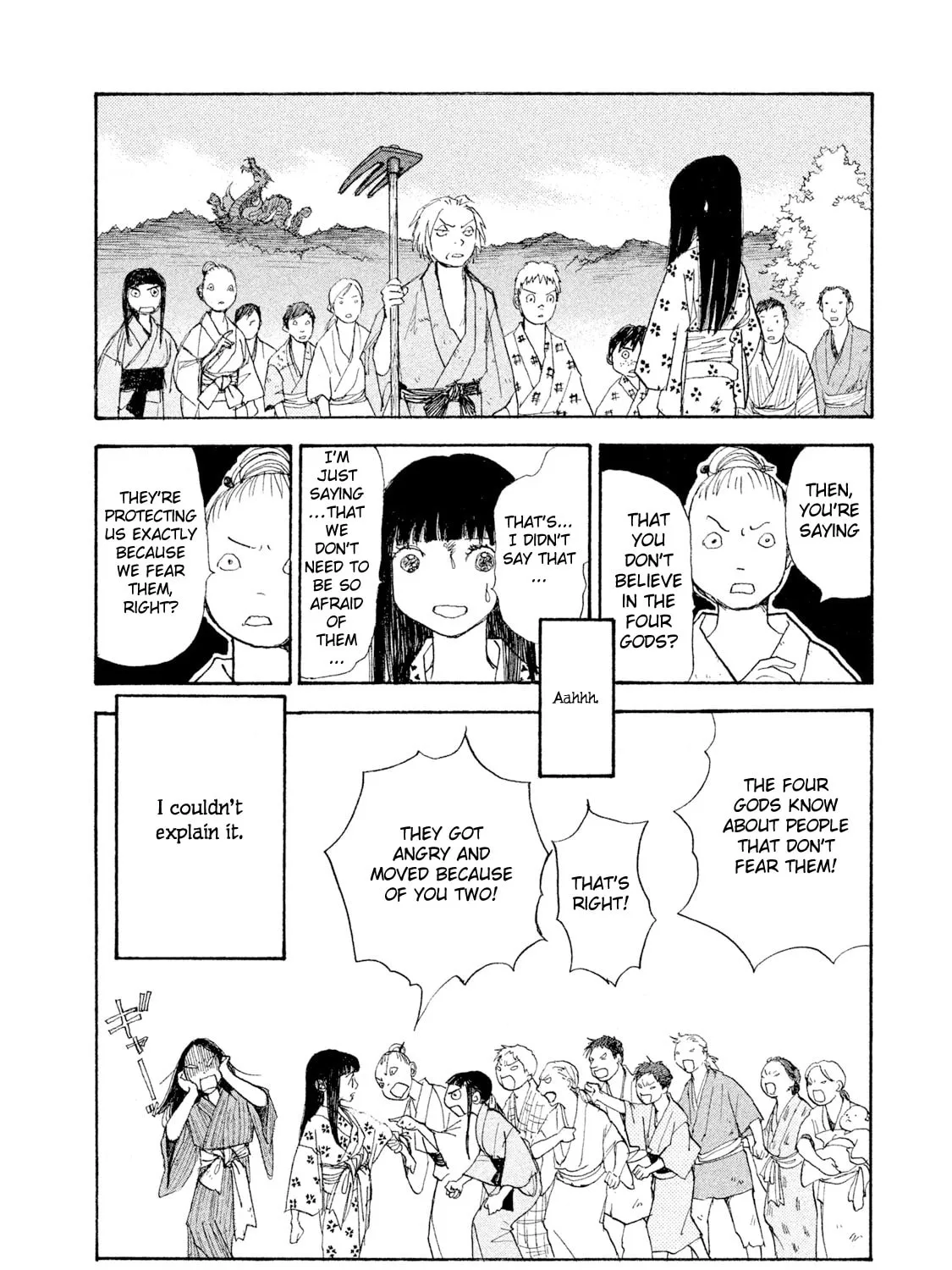Read Land chapter 32 image 59 on Lezhin