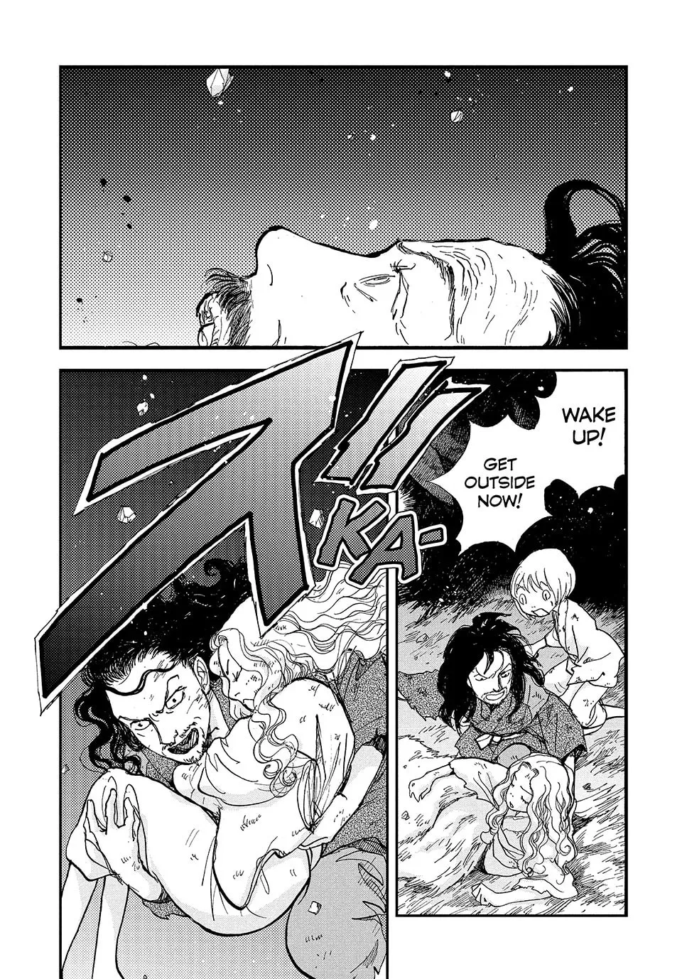 Read Land chapter 34 image 1 on Lezhin