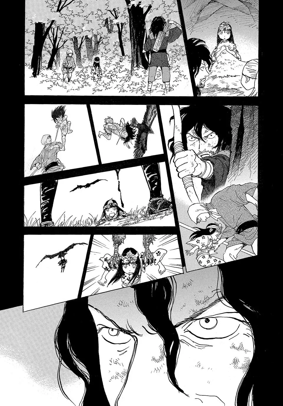 Read Land chapter 34 image 10 on Lezhin