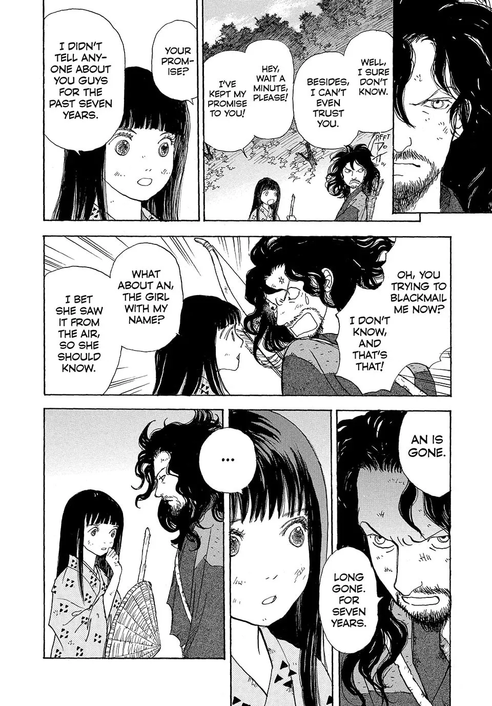 Read Land chapter 34 image 13 on Lezhin
