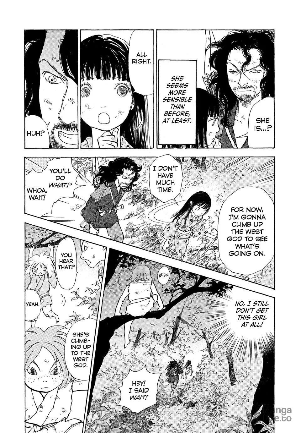 Read Land chapter 34 image 14 on Lezhin