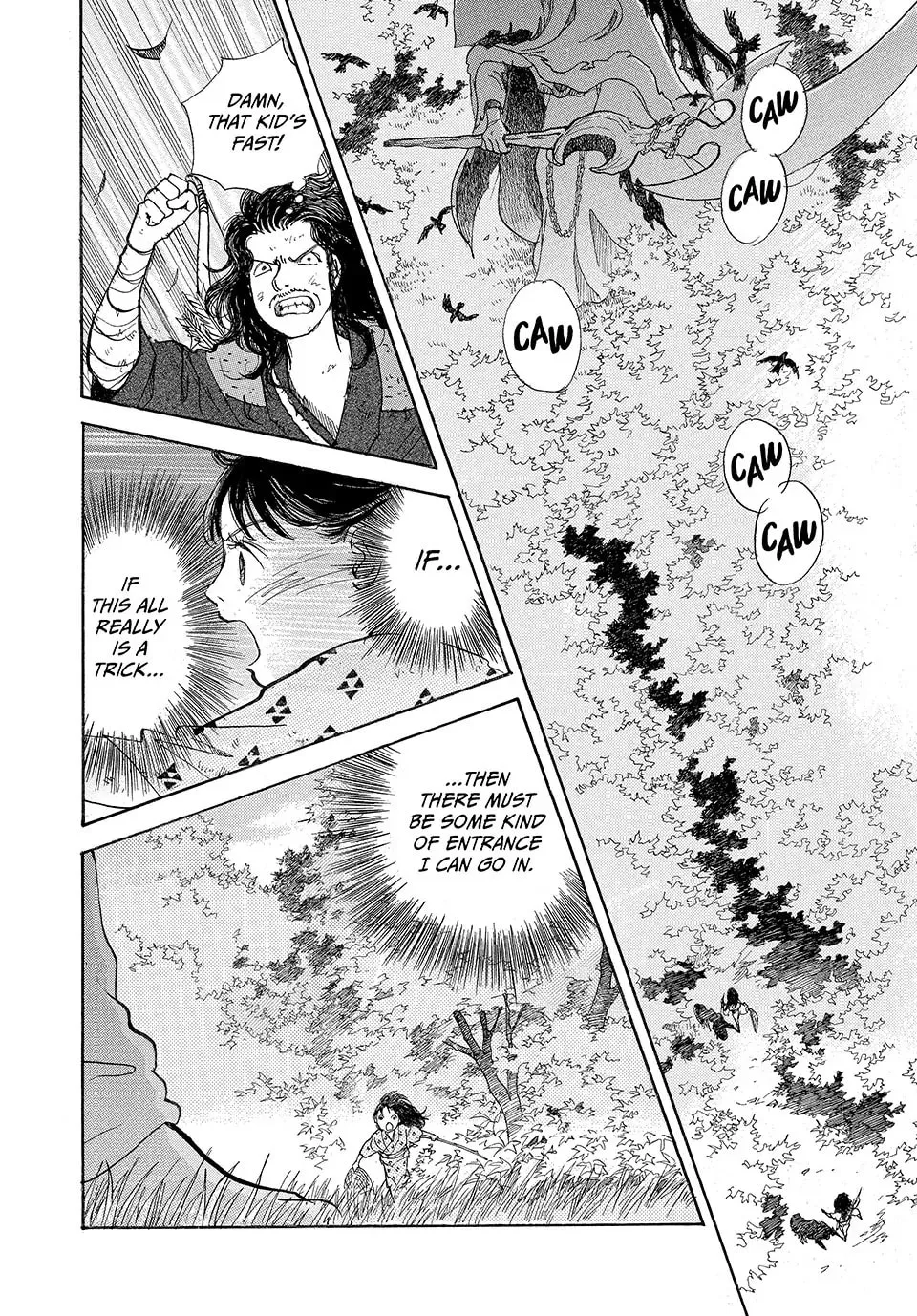 Read Land chapter 34 image 15 on Lezhin