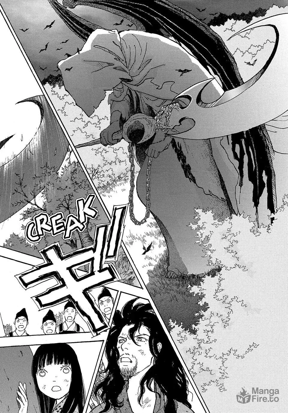 Read Land chapter 34 image 20 on Lezhin