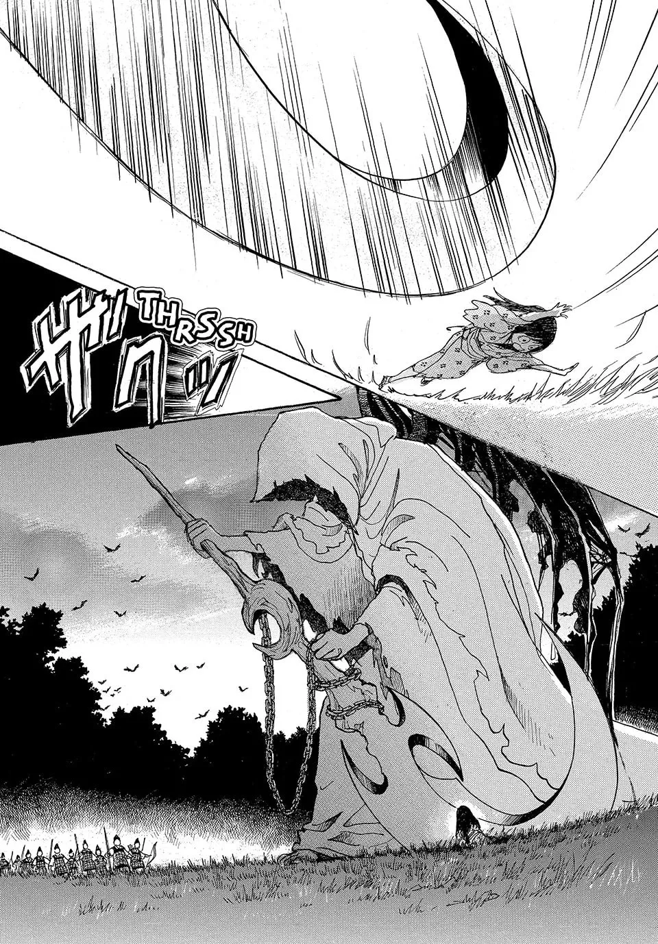 Read Land chapter 34 image 22 on Lezhin