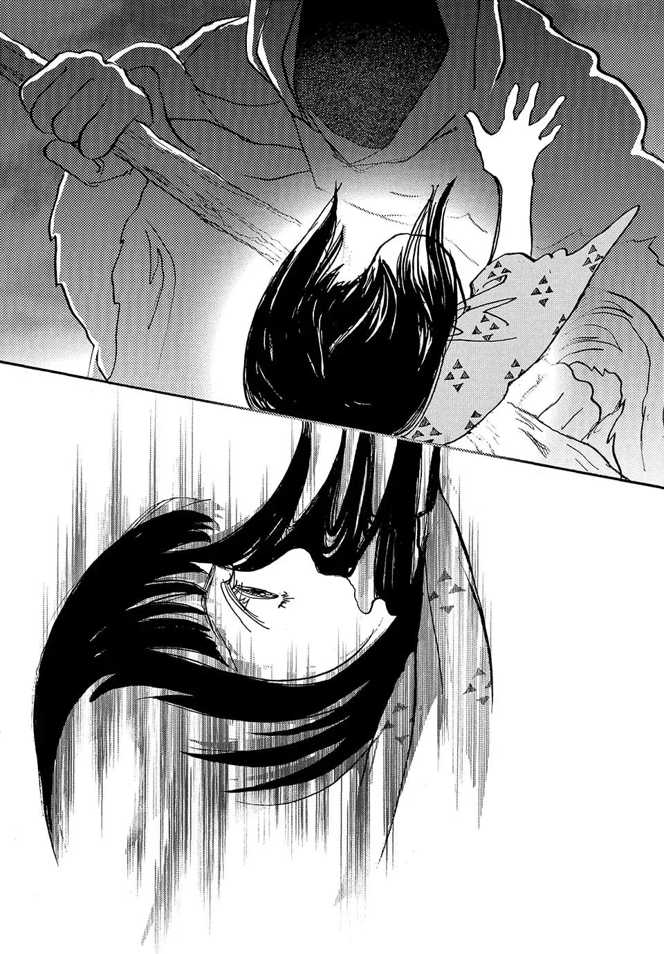 Read Land chapter 34 image 28 on Lezhin