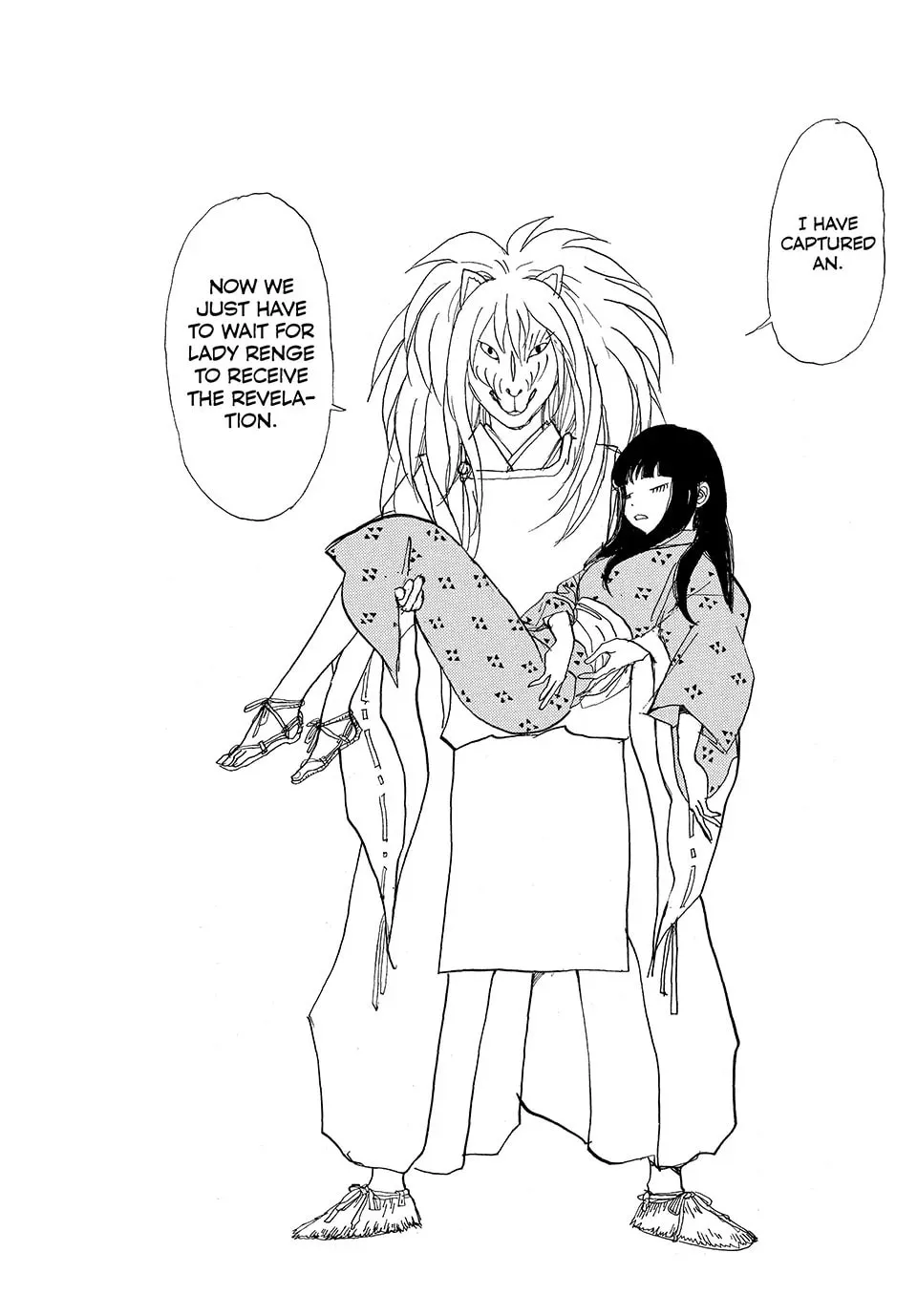 Read Land chapter 34 image 31 on Lezhin