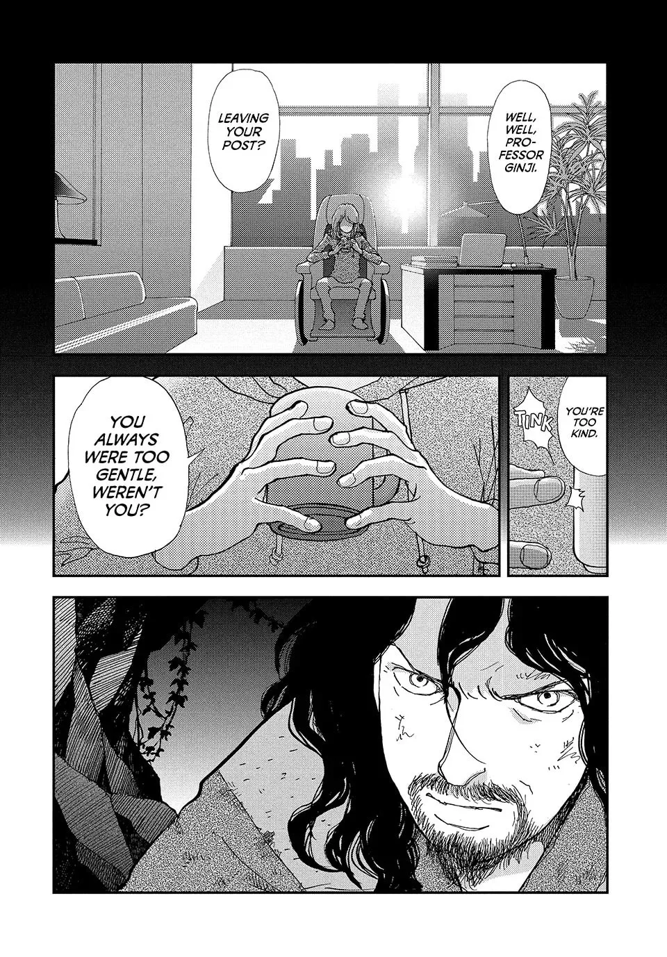 Read Land chapter 34 image 6 on Lezhin