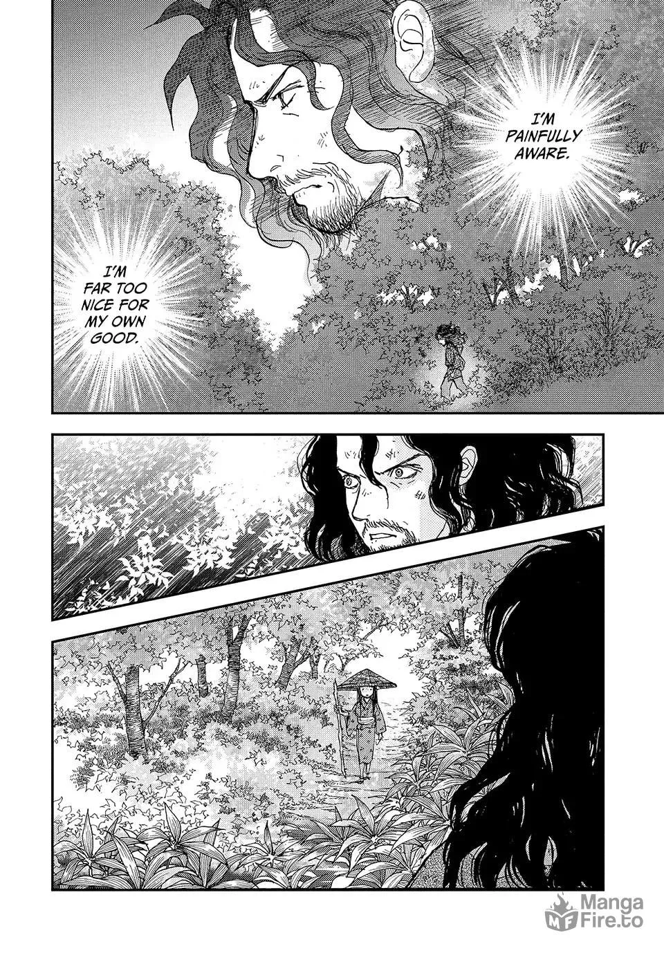 Read Land chapter 34 image 8 on Lezhin