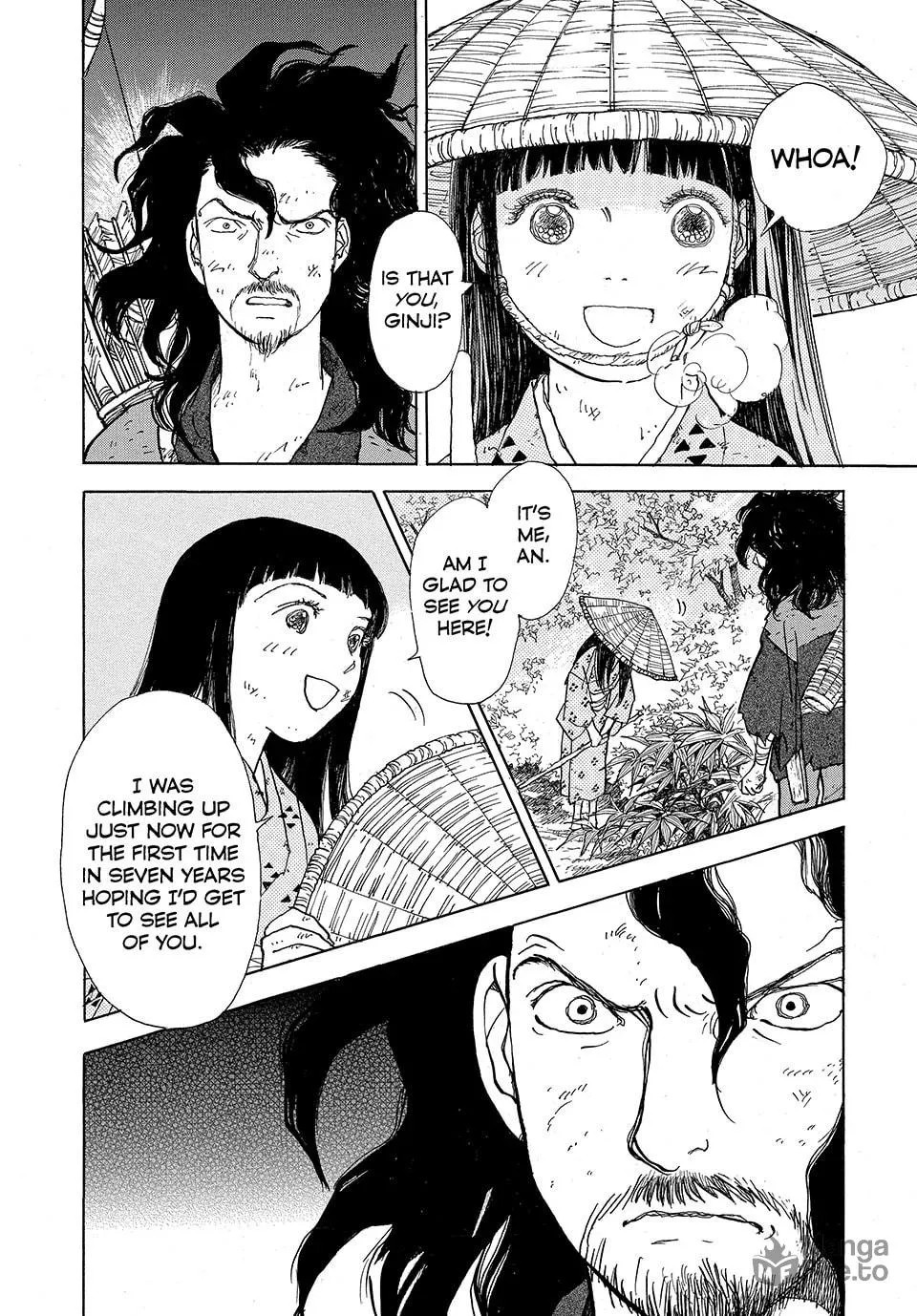 Read Land chapter 34 image 9 on Lezhin