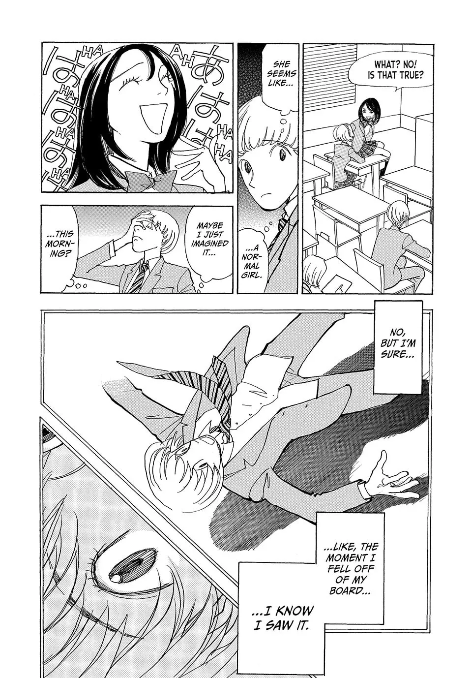 Read Land chapter 35 image 16 on Lezhin