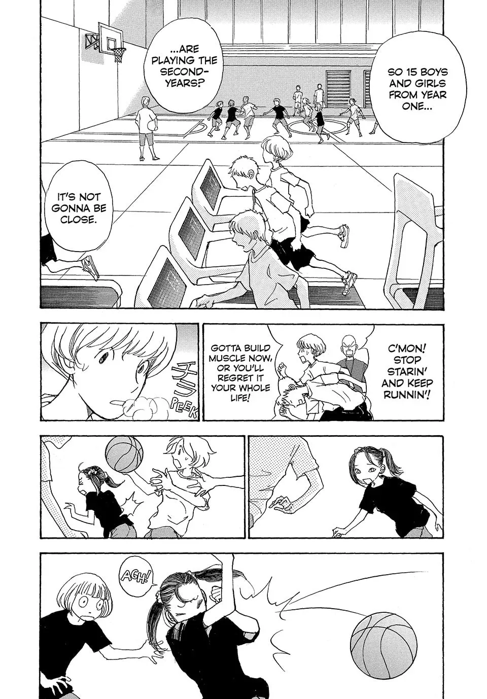 Read Land chapter 35 image 18 on Lezhin