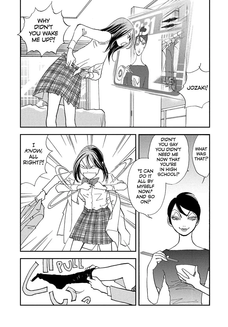 Read Land chapter 35 image 3 on Lezhin