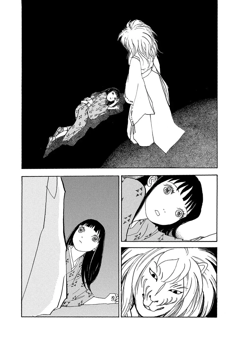 Read Land chapter 35 image 31 on Lezhin