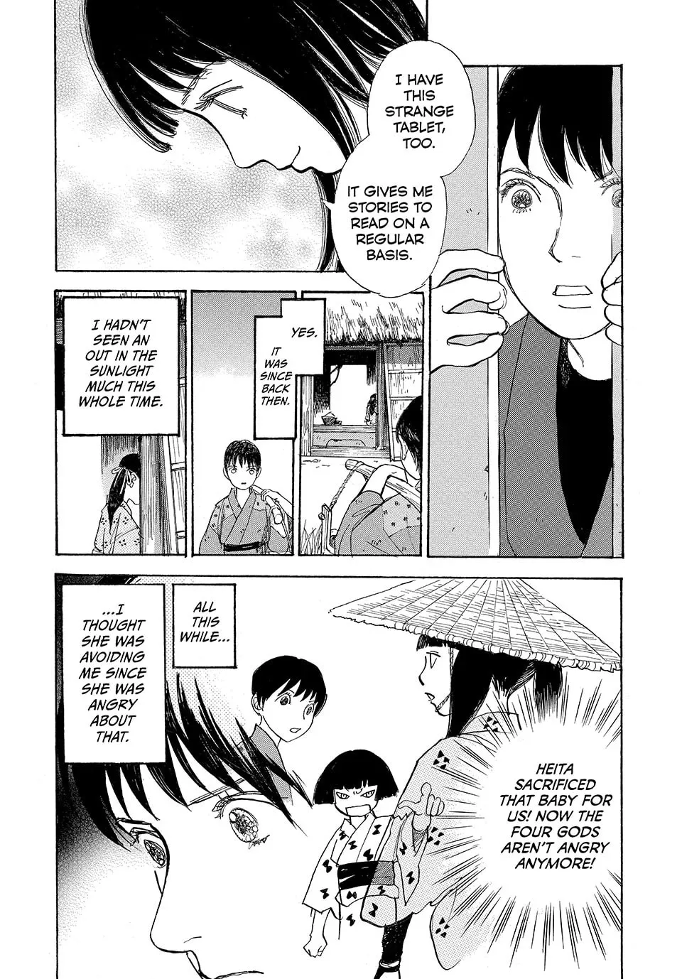 Read Land chapter 37 image 10 on Lezhin