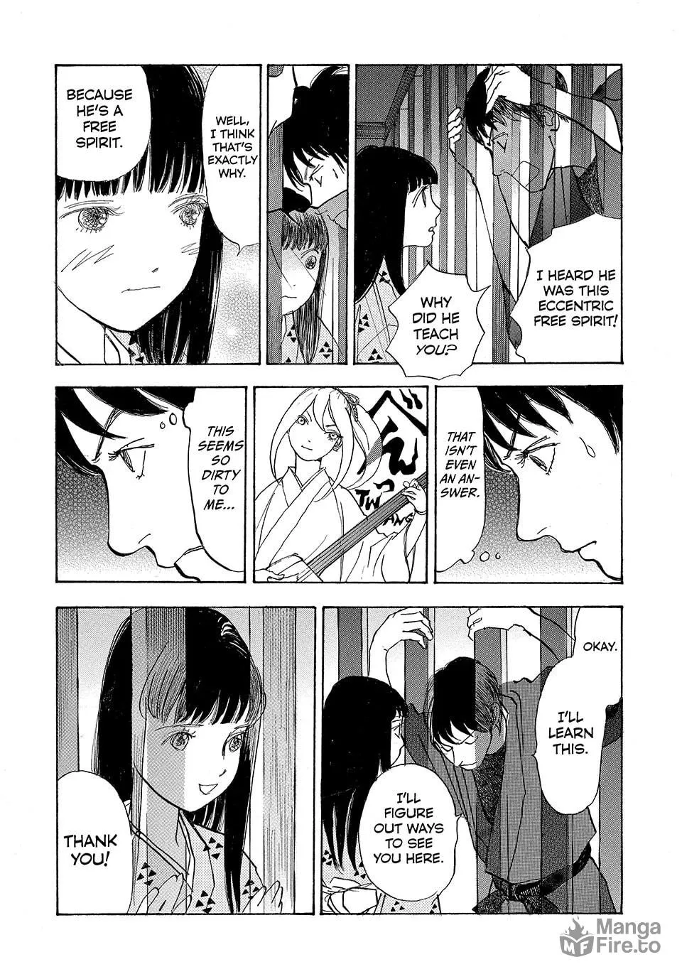 Read Land chapter 37 image 14 on Lezhin