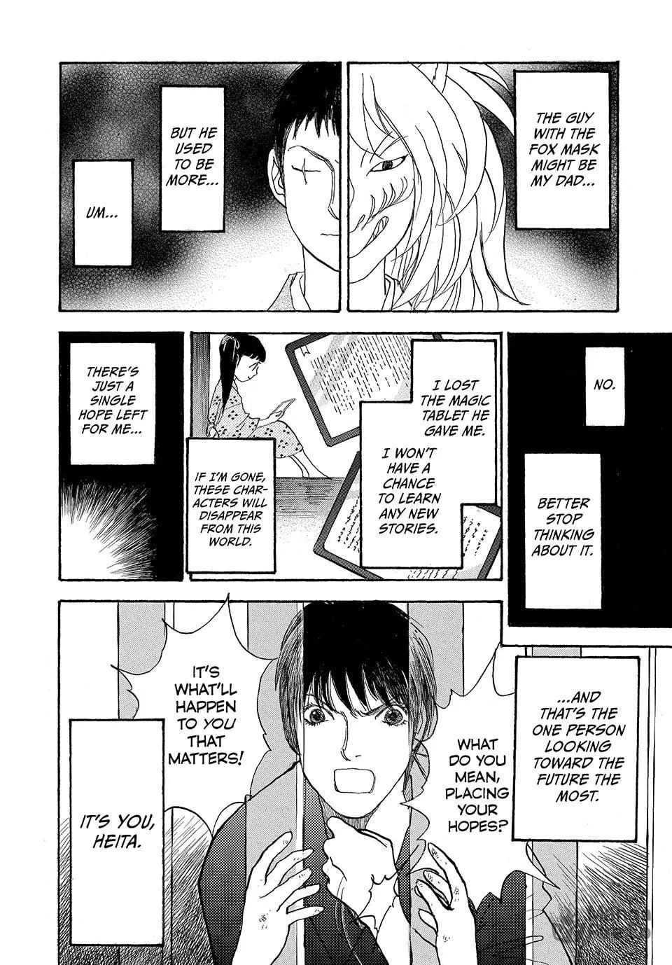 Read Land chapter 37 image 17 on Lezhin