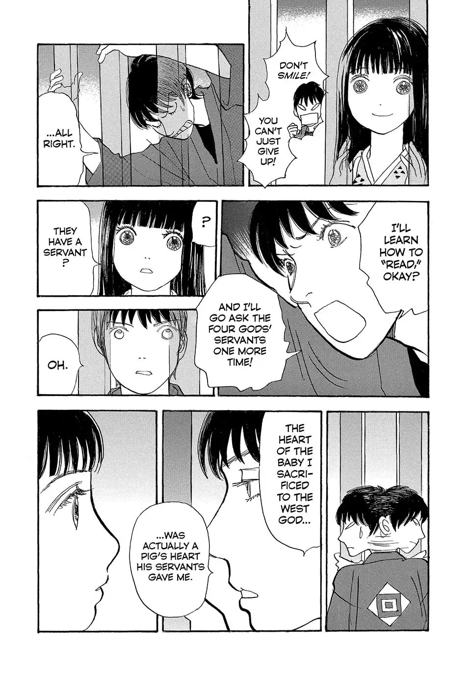 Read Land chapter 37 image 18 on Lezhin