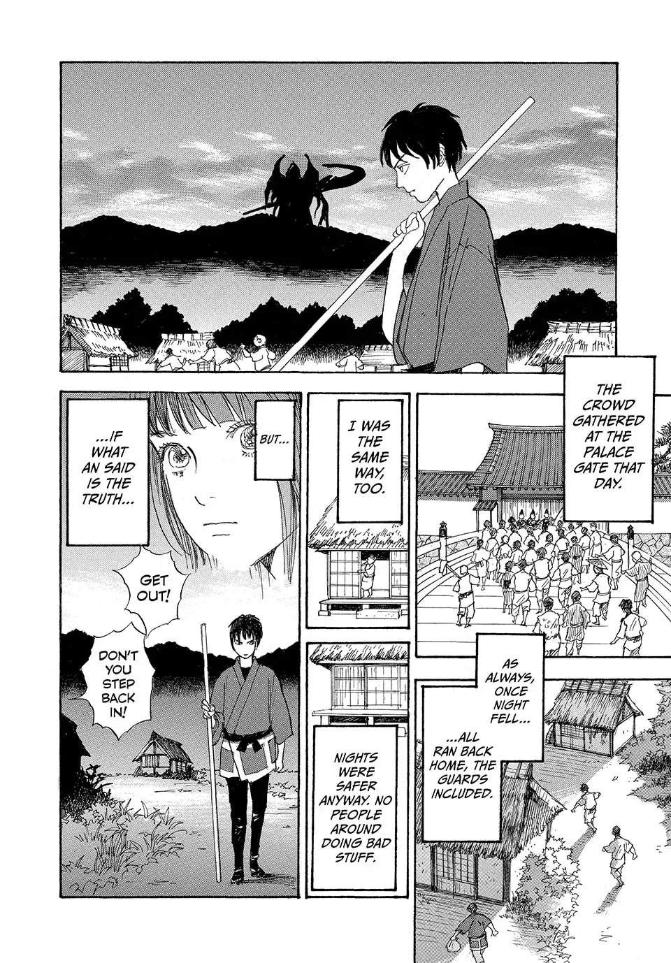 Read Land chapter 37 image 21 on Lezhin