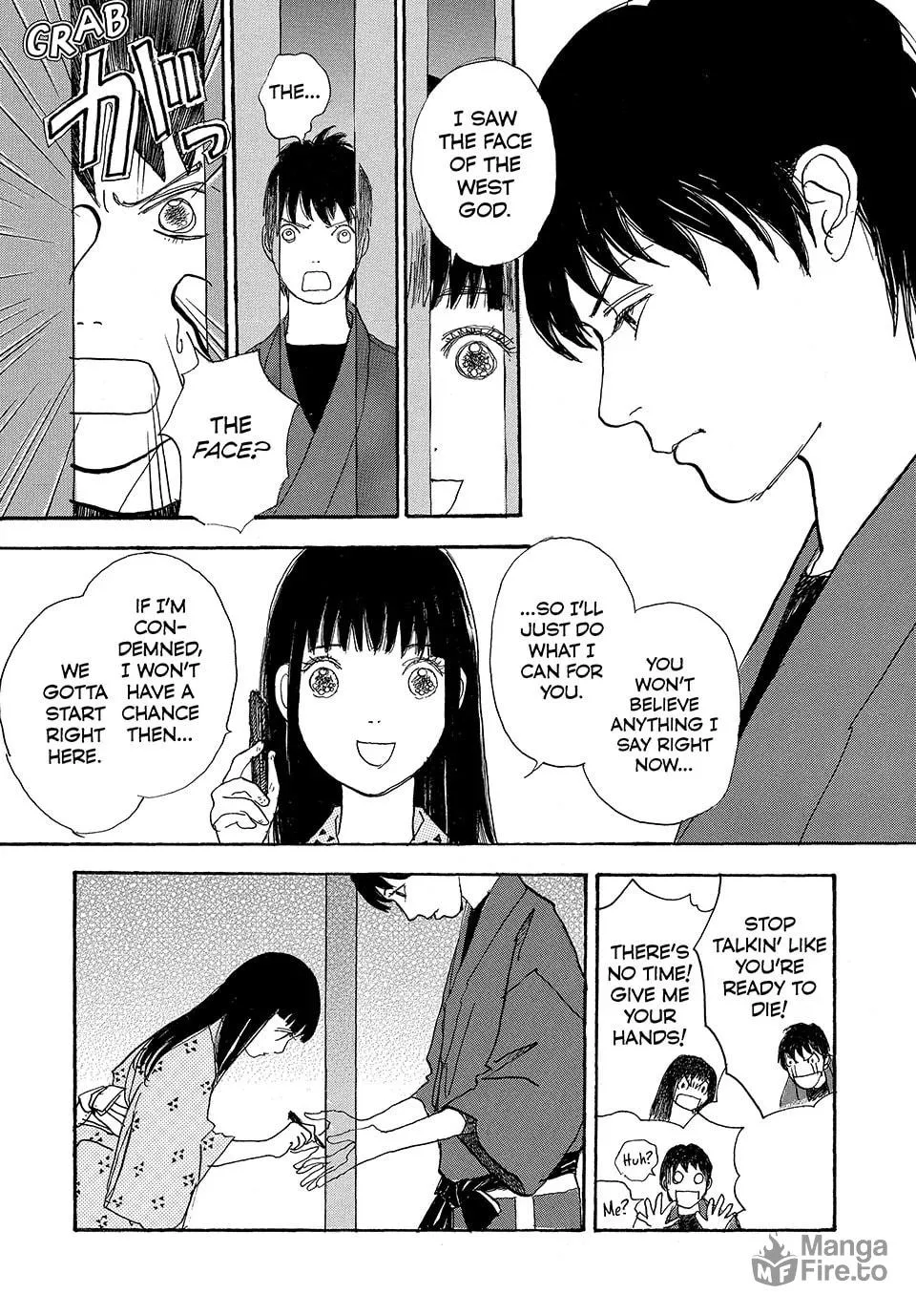Read Land chapter 37 image 24 on Lezhin