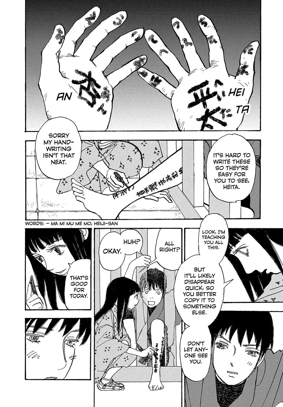 Read Land chapter 37 image 25 on Lezhin