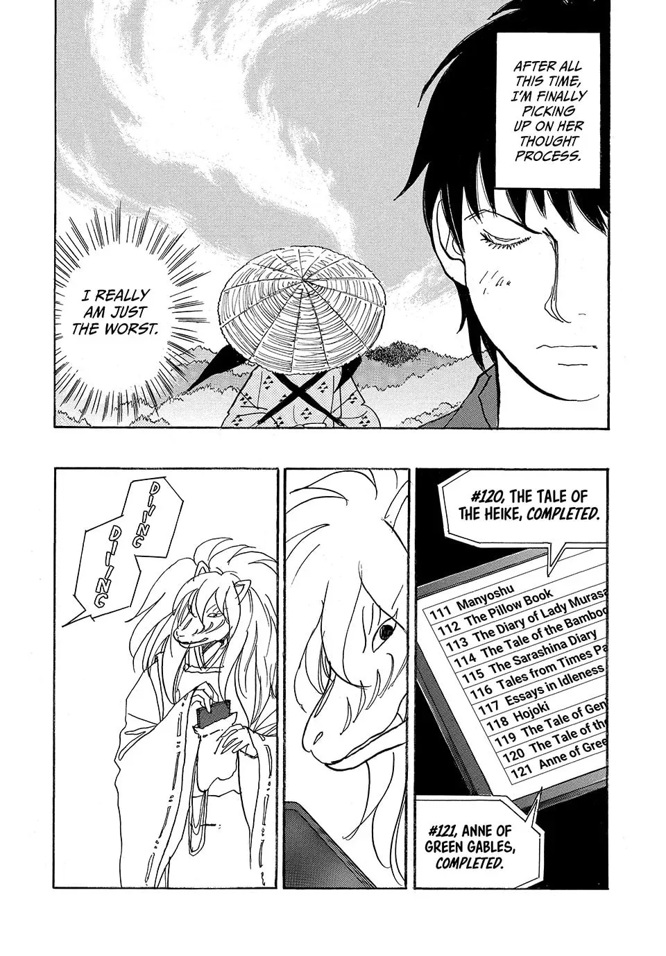 Read Land chapter 37 image 28 on Lezhin