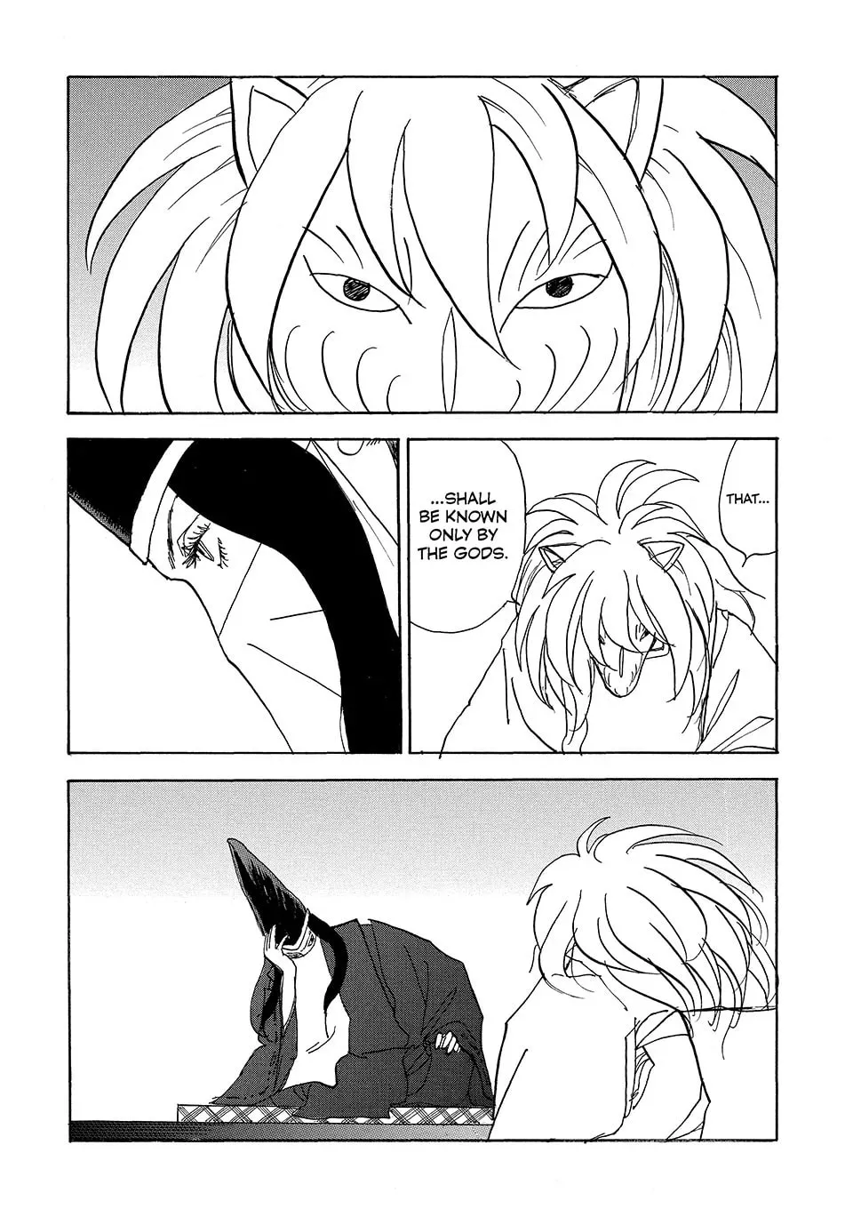 Read Land chapter 37 image 30 on Lezhin