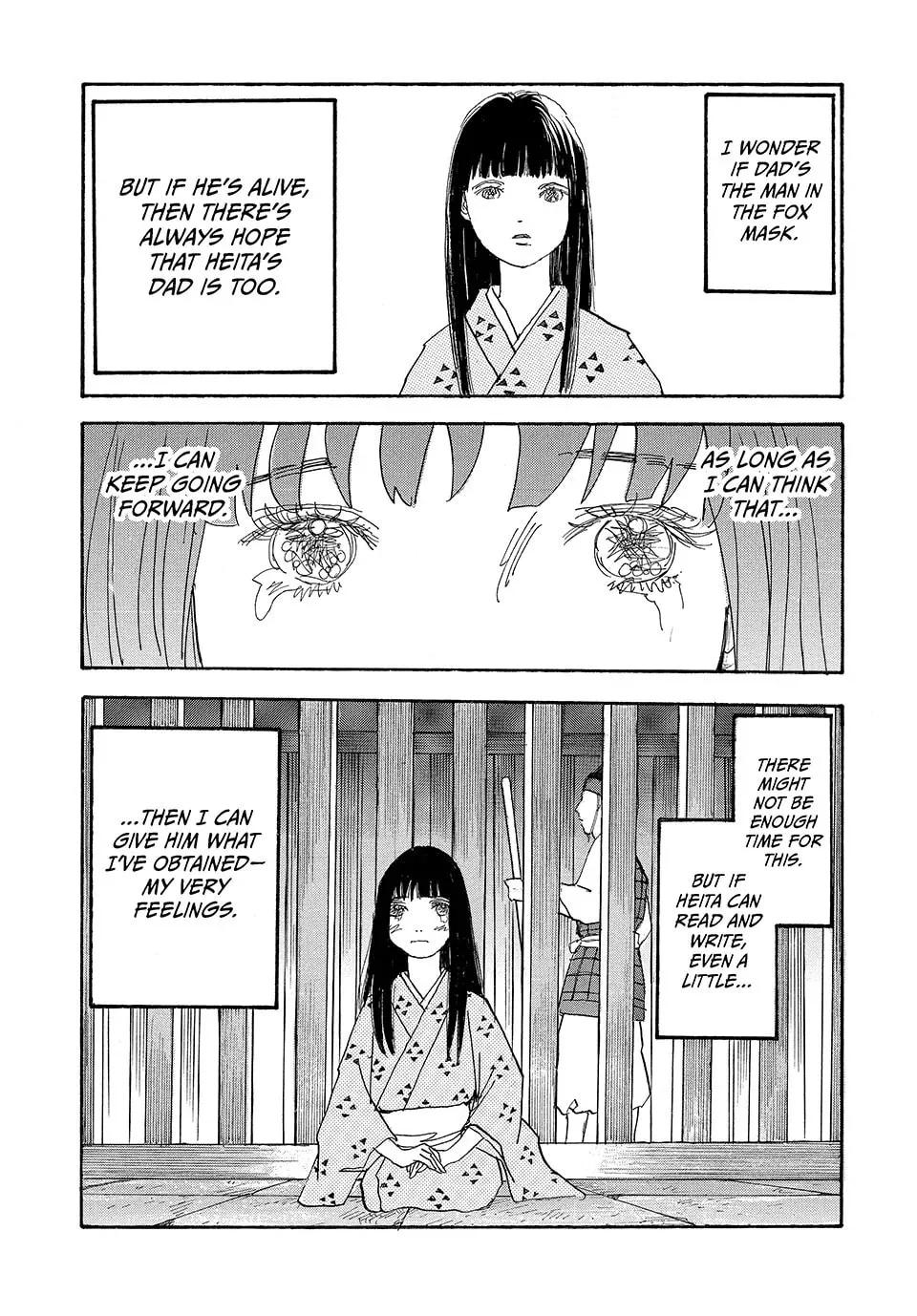 Read Land chapter 37 image 31 on Lezhin