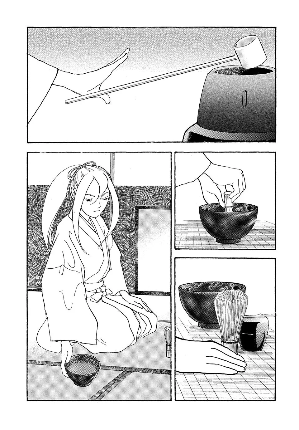 Read Land chapter 37 image 33 on Lezhin