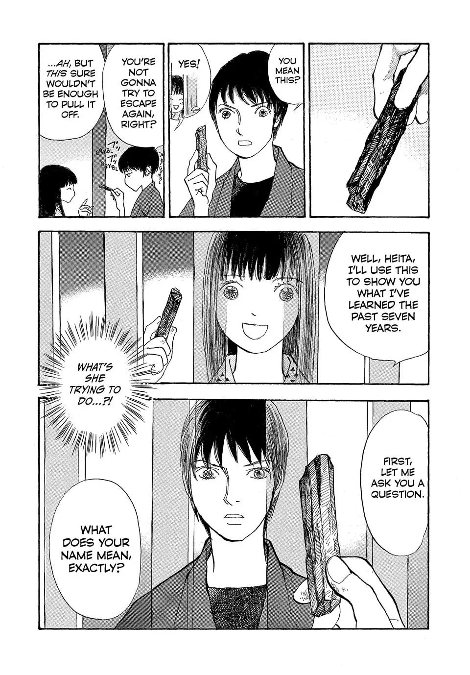 Read Land chapter 37 image 6 on Lezhin