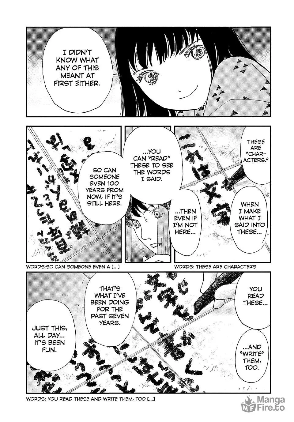 Read Land chapter 37 image 9 on Lezhin