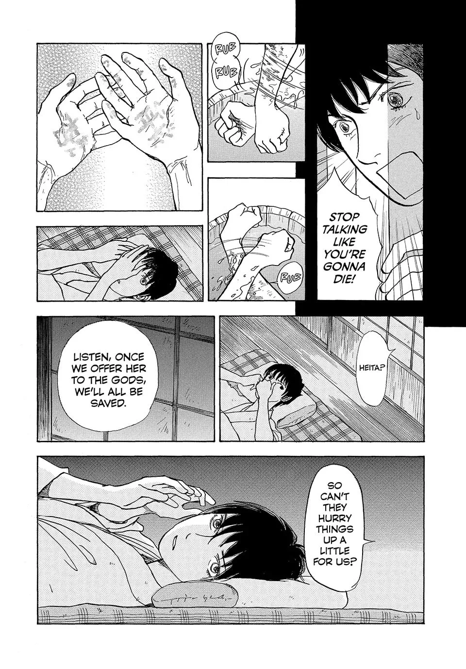 Read Land chapter 38 image 10 on Lezhin