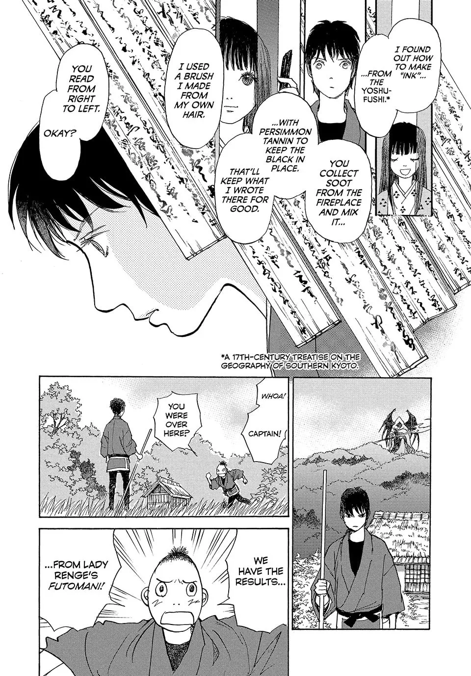Read Land chapter 38 image 16 on Lezhin