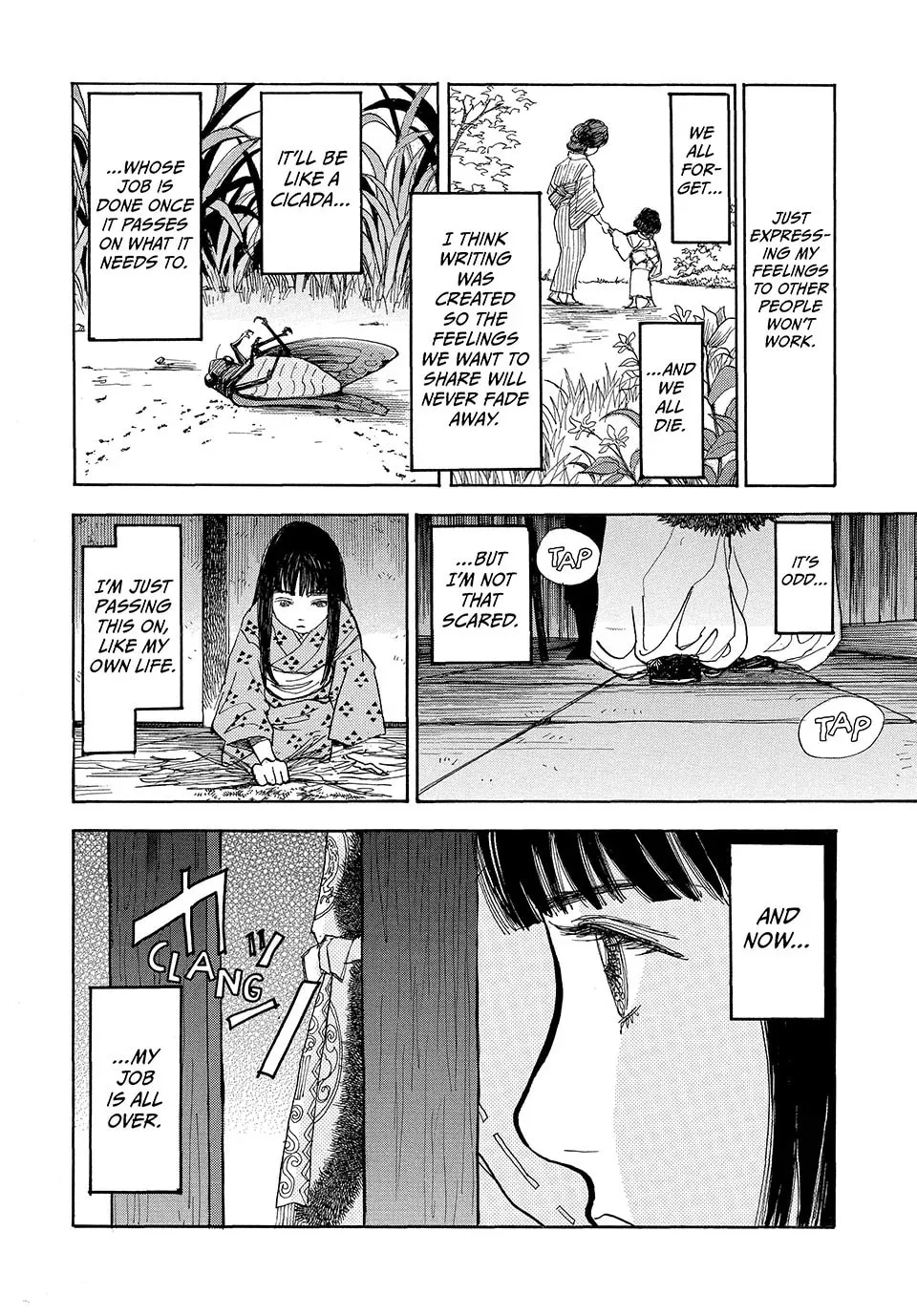 Read Land chapter 38 image 18 on Lezhin