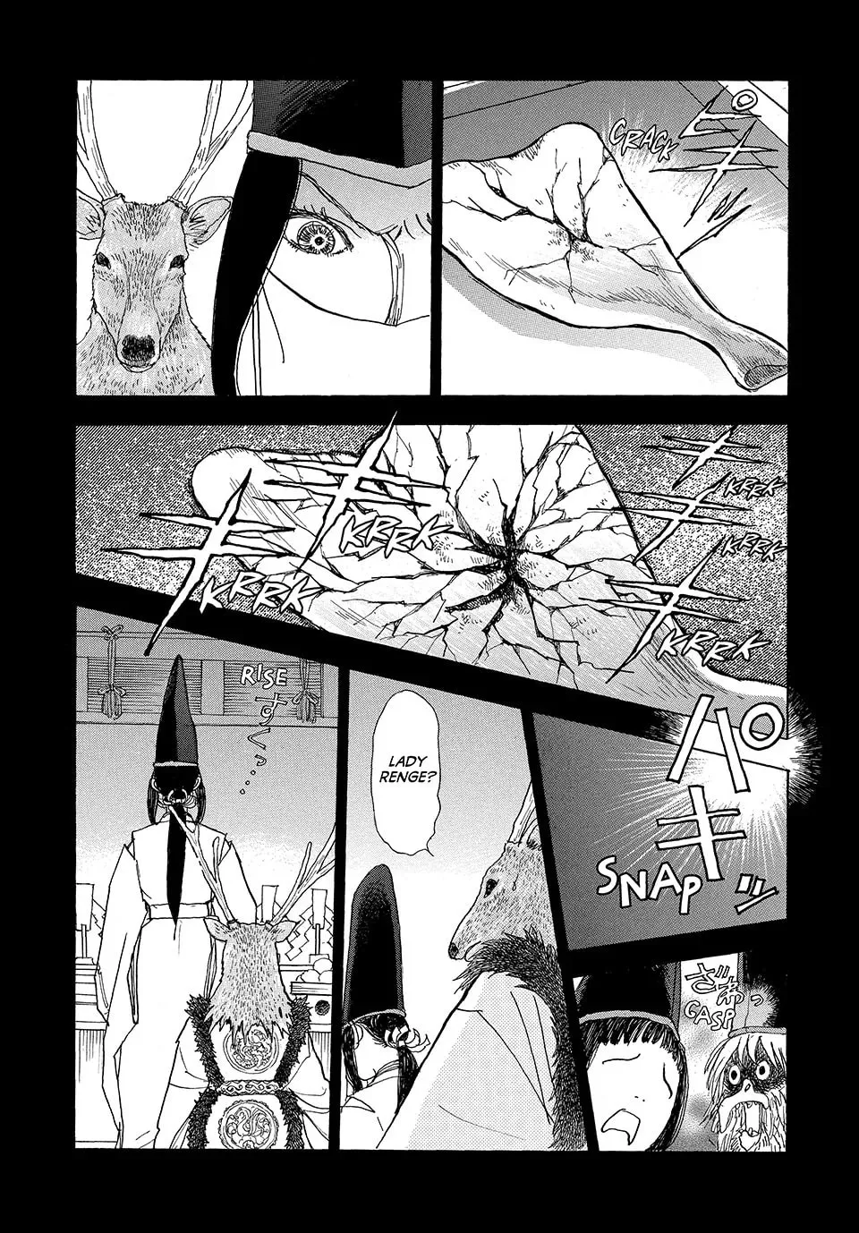 Read Land chapter 38 image 21 on Lezhin