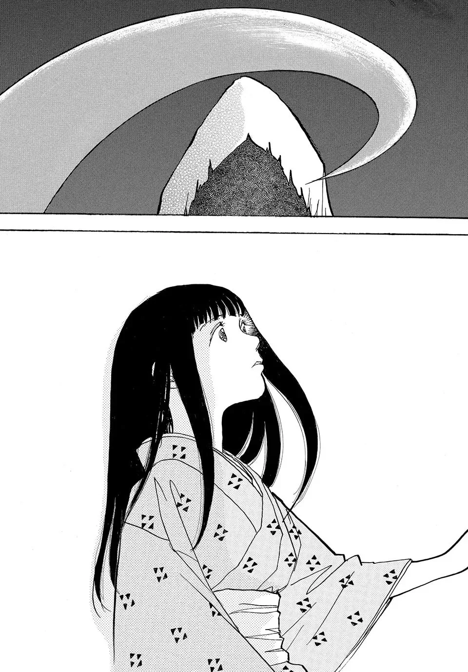 Read Land chapter 38 image 25 on Lezhin