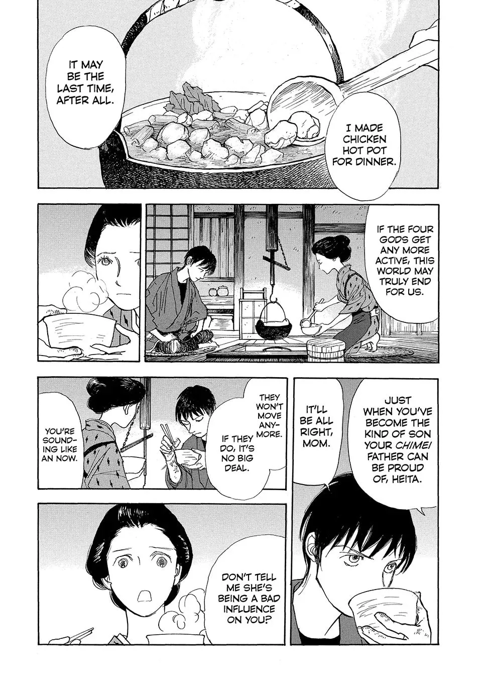 Read Land chapter 38 image 6 on Lezhin