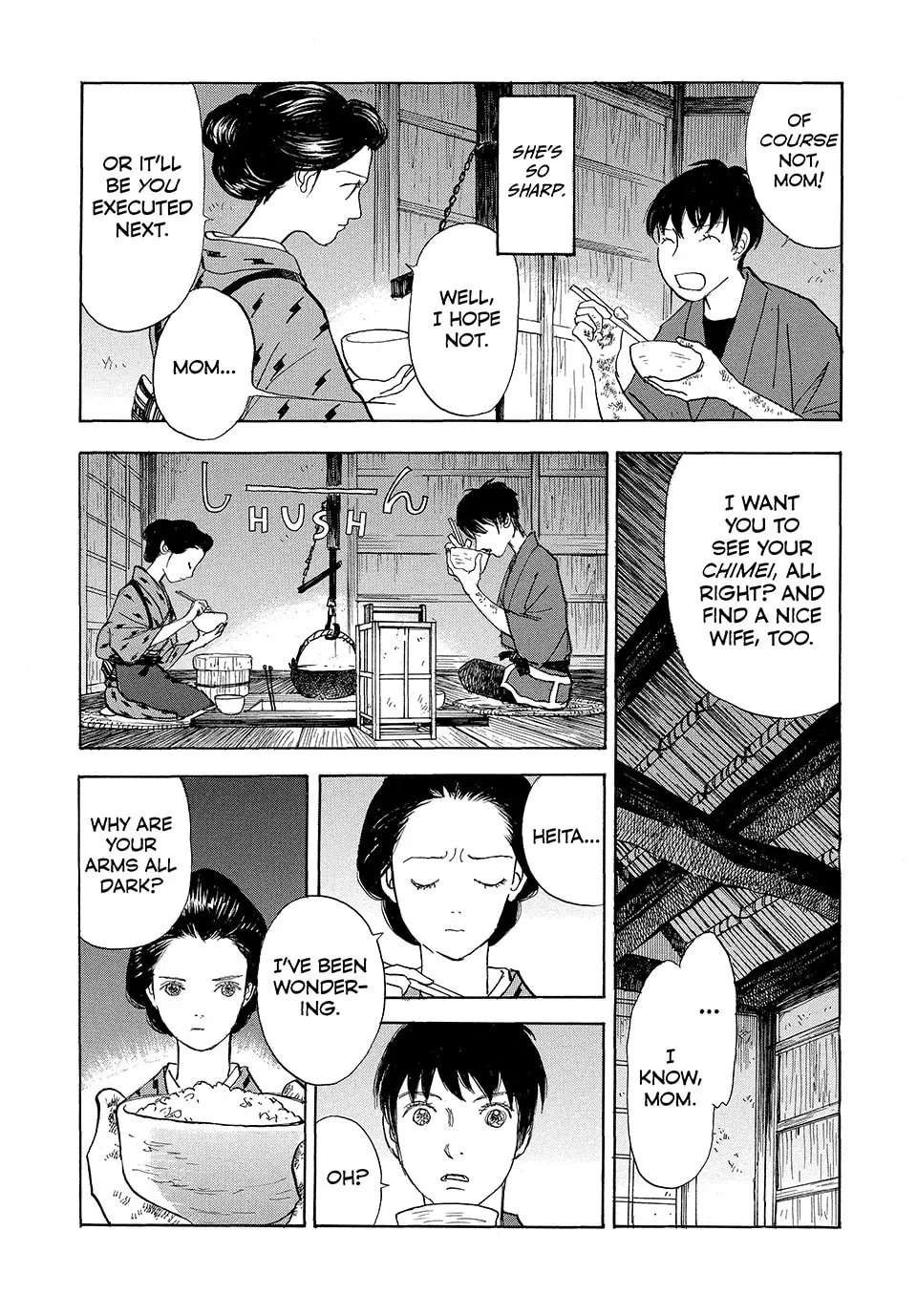 Read Land chapter 38 image 7 on Lezhin