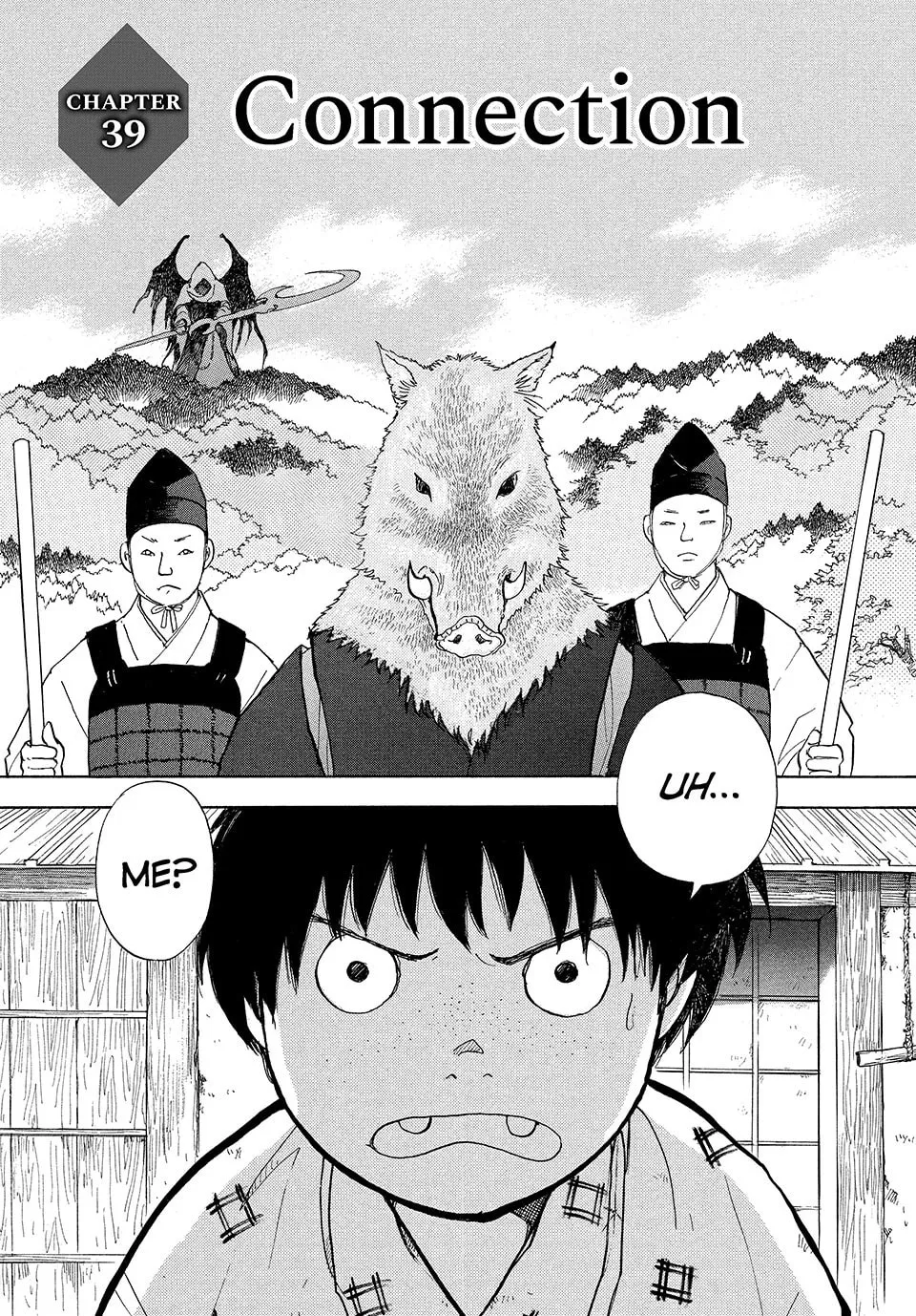 Read Land chapter 39 image 0 on Lezhin