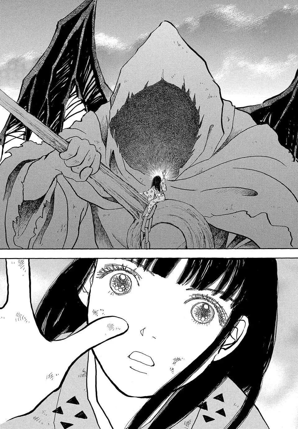 Read Land chapter 39 image 12 on Lezhin