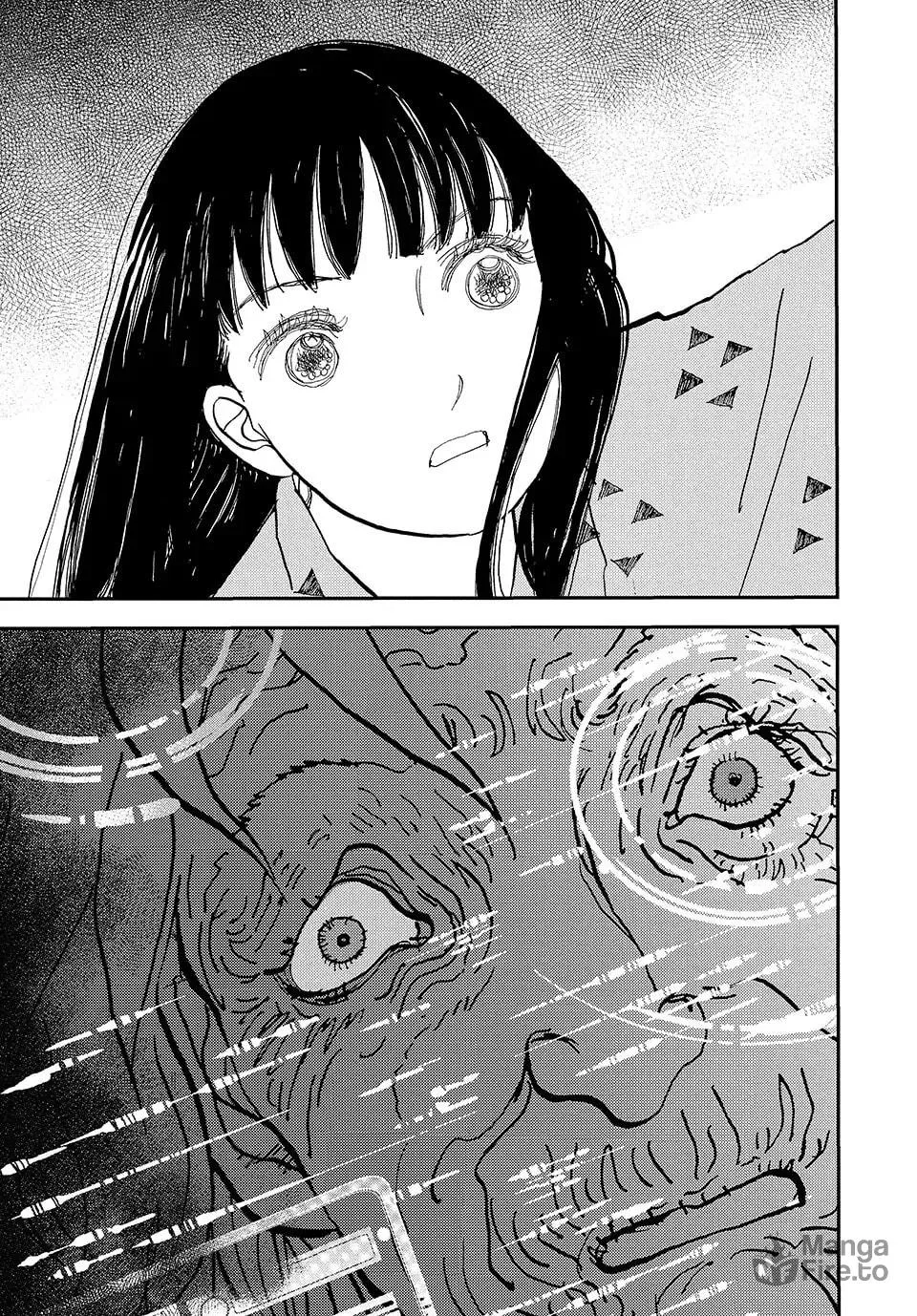 Read Land chapter 39 image 14 on Lezhin