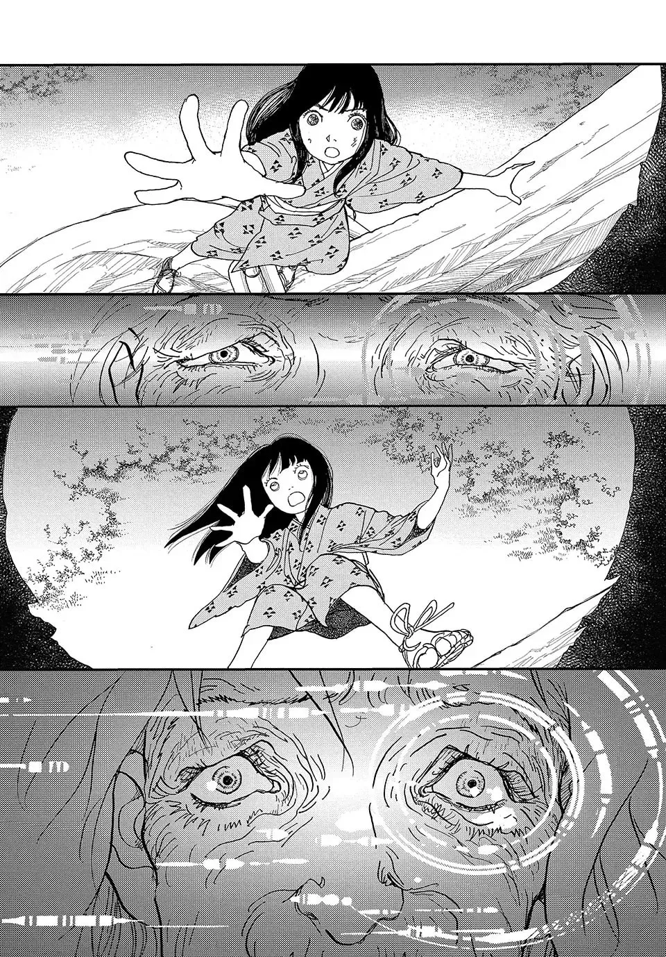 Read Land chapter 39 image 15 on Lezhin