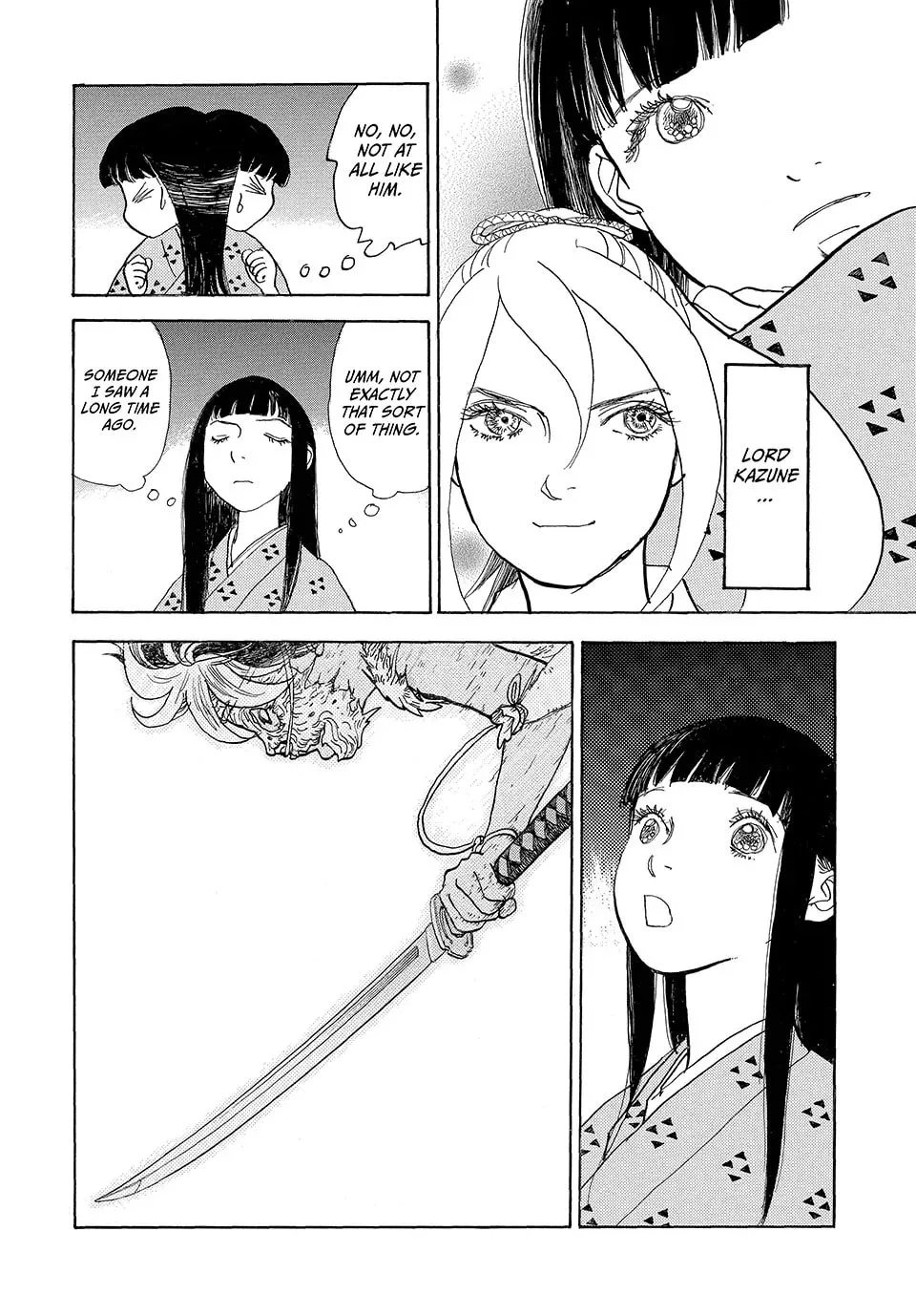 Read Land chapter 39 image 18 on Lezhin