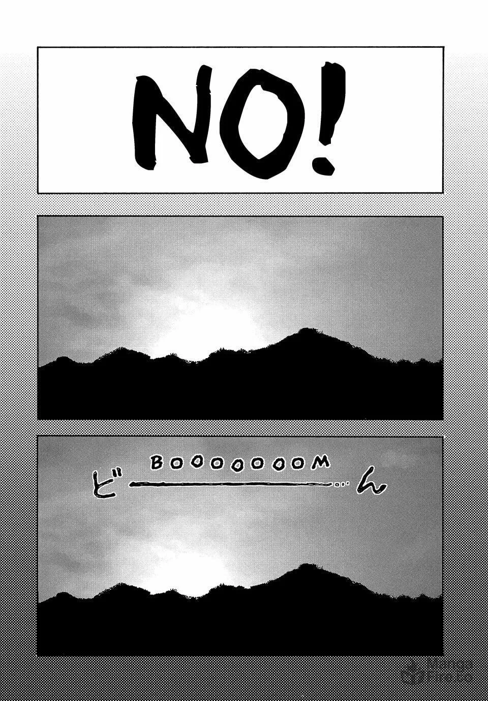 Read Land chapter 39 image 2 on Lezhin