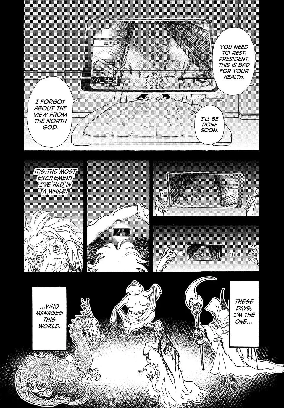 Read Land chapter 39 image 22 on Lezhin