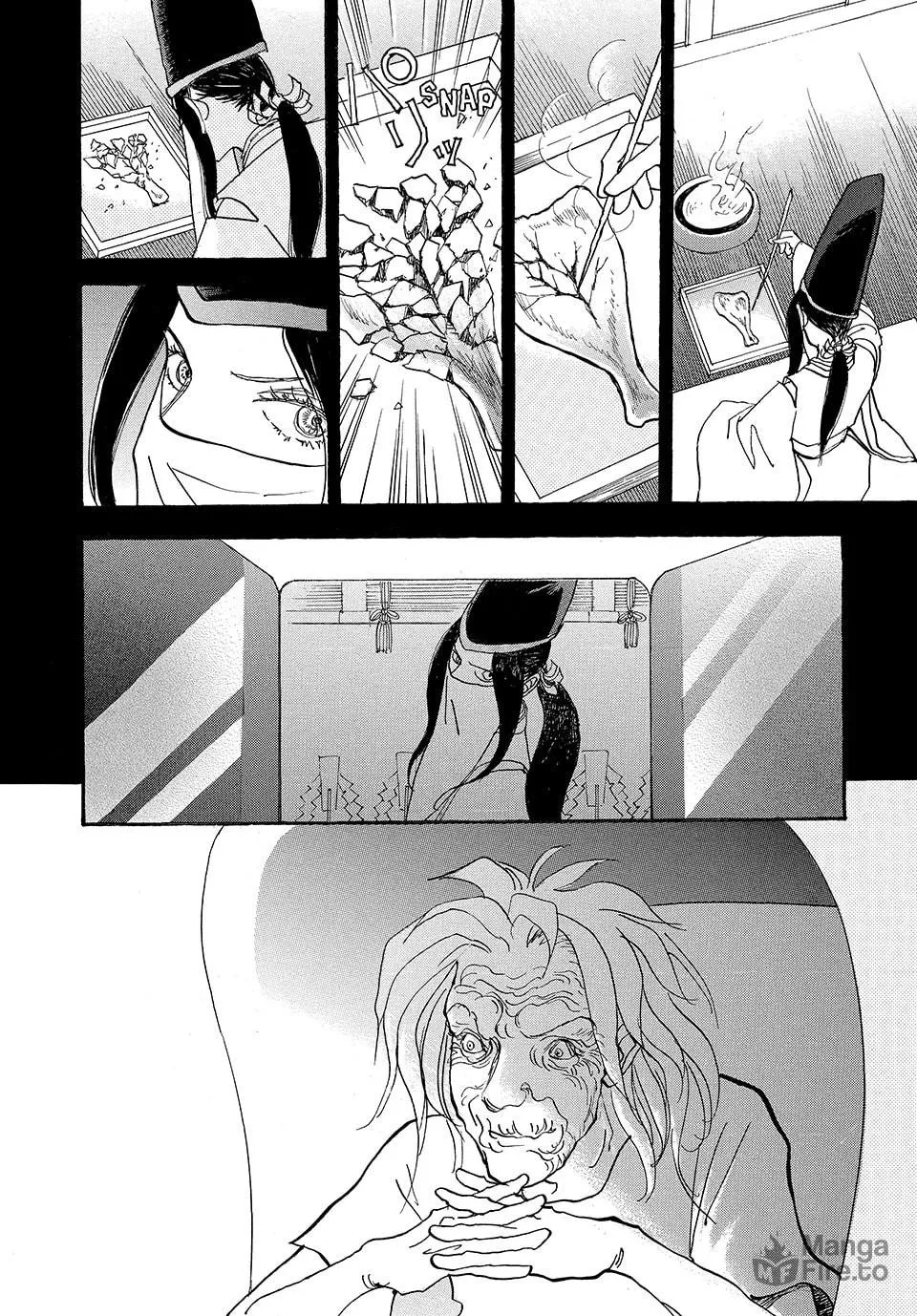 Read Land chapter 39 image 23 on Lezhin