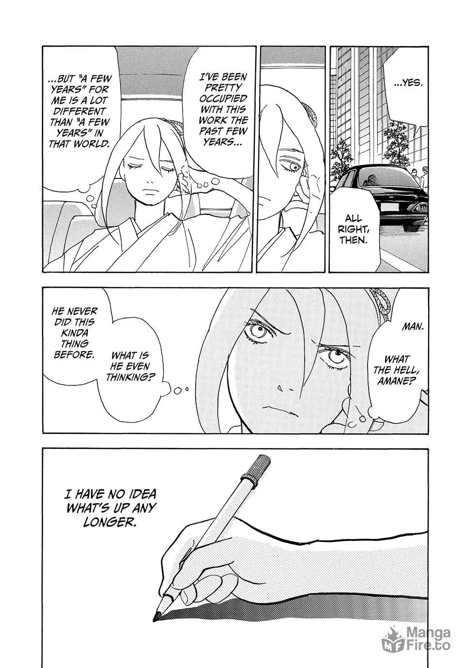 Read Land chapter 39 image 29 on Lezhin