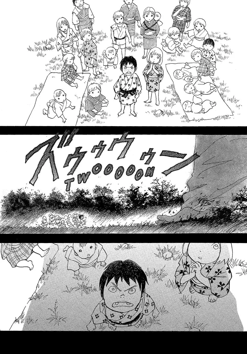 Read Land chapter 39 image 3 on Lezhin