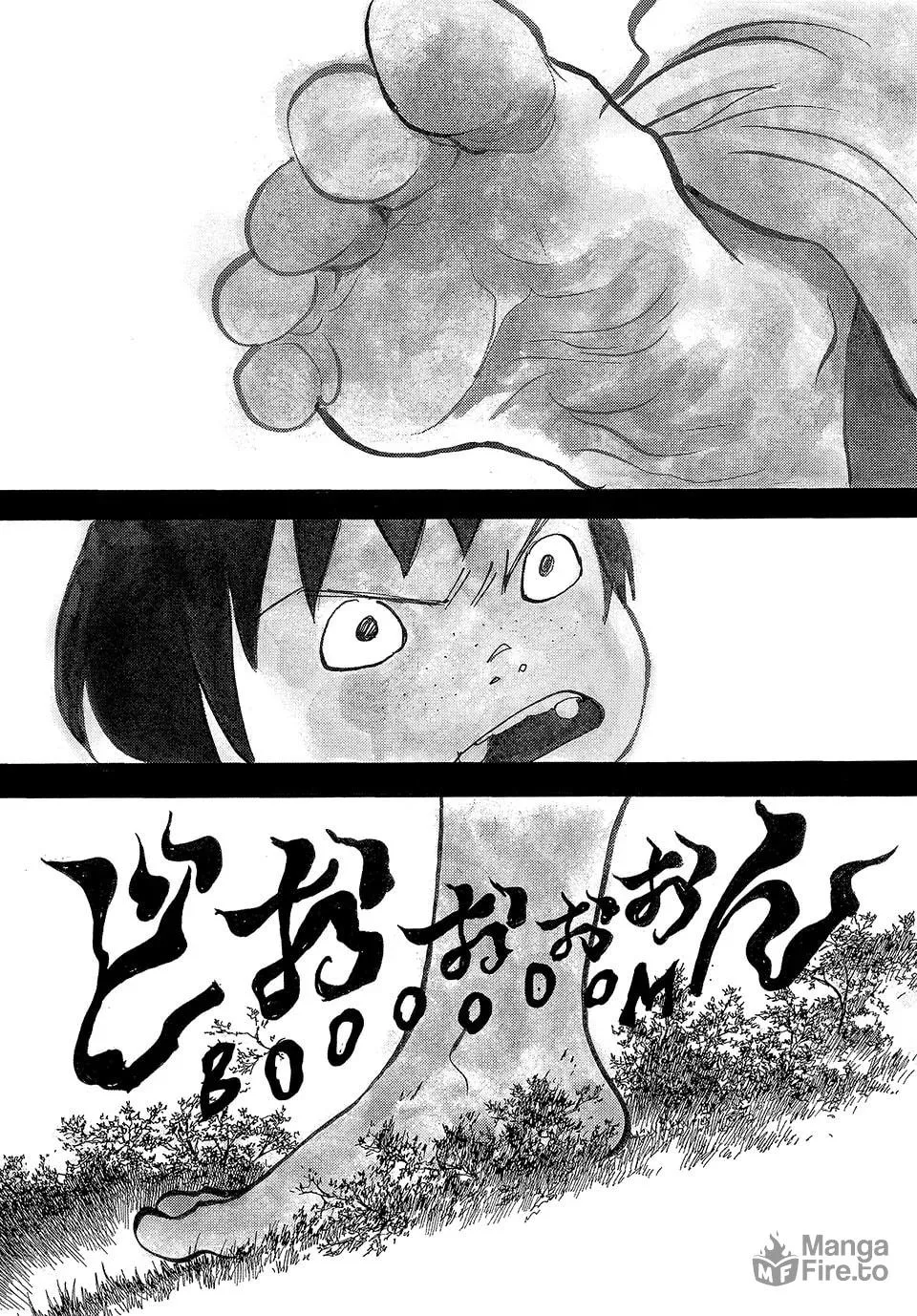 Read Land chapter 39 image 4 on Lezhin